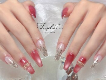 ライリス(Lylis)/あきっぽワンホン定額