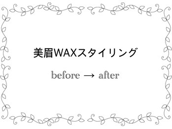 クラッシービューティー センダイ(CLASSY BEAUTY SENDAI)/