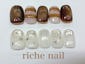 リッシュネイル 新百合ヶ丘店(riche nail)/トレンドデザインコース