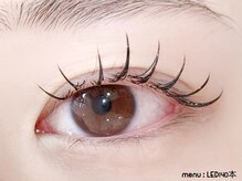 メメ(MEME)/LEDフラットラッシュ140本