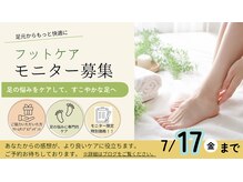 フスウントシューカルチャー 浅草本店