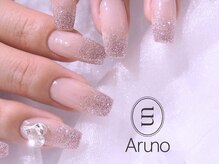 アルノ(Aruno)/ラメgradation 