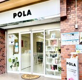 ポーラ エステティックCocolo店(POLA)