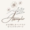 アスプリール(Assouplir)のお店ロゴ