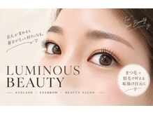 ルミナスビューティー(LUMINOUS BEAUTY)の雰囲気(ノーメイクでも自信!24時間ずっと可愛い理想の目元へ!)