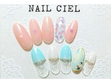 ネイル シエル(nail ciel)/[2]アート付定額コース◆￥5300