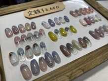 ルシオール(Luciole)/定額ネイル　¥6600