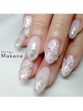 マカナ(Makana)/結晶チークネイル