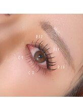 エクリプス(ECLIPSE)/LEDフラットラッシュ上下つけほ