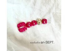 アン セプト(an-SEPT.)/定額footフルセット￥13,200