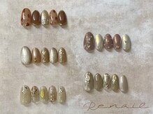 リーネイル 薬院店(Re.nail)/定額