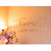 フィネス(finesse)のお店ロゴ