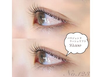 ワンツースリー(No.123)/parisienneラッシュリフト☆*
