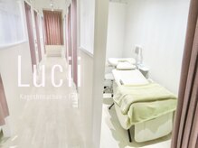 ルーシー 鹿児島中央(Lucii×Frill)