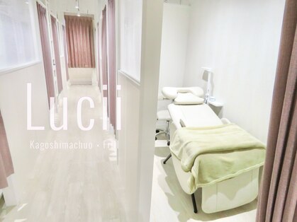 ルーシー 鹿児島中央(Lucii×Frill)の写真