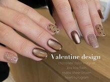 フルジェンテ(fulgente)/ブラウン×ハート