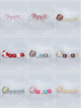 はあとねいる 住道店/ハンドデザNo.199～200