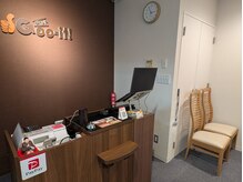 グイット 仙台マーブルロード店(Goo-it!)/受付