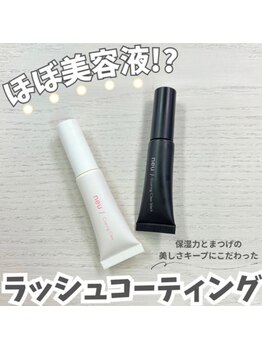 ネイルサロン アニーアンドジーノ(NAIL SALON Annie&Gino)/高松 マツエクサロン