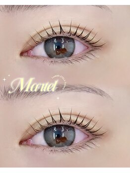 アイラ 土浦店(EYELA)/メーテルロッド