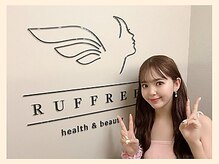 ラフリー 仙台院(RUFFREE)/著名人も感動する肩甲骨はがし