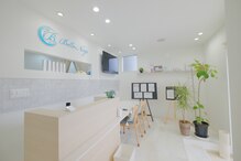 ベルネージュ(Belle Neige)