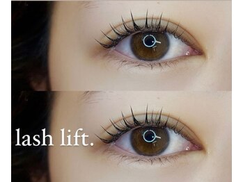 グランドール 北岡崎(grandeur.kitaokazaki)/パリジェンヌラッシュリフト