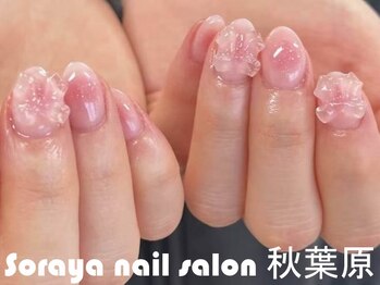ソラヤ(Soraya)/韓国・ワンホンネイル・秋葉原