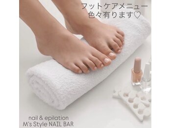 エムズスタイル ネイルバー(M's Style NAIL BAR)/フットケア