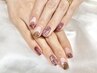 ご新規様限定！【ハンド】ニュアンス定額コース