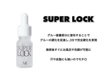 チュニ バイ チッチ 小倉店(chuni by chicchi)/スーパーロック　＋￥550