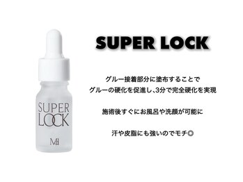 チュニ バイ チッチ 小倉店(chuni by chicchi)/スーパーロック +¥550