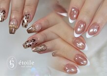 エトワール(etoile)