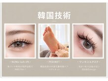 アイラッシュサロンフア (EYE LASH salon fA)の雰囲気（韓国技術で最先端に可愛くワンランク上の美しさをお届け♪）