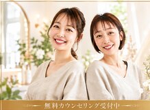 バニスティ 酒田店