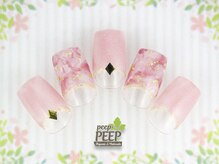 ピッピ 桜新町店(peep PEEP)/オフ無料★3月リピート-7