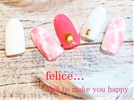 【定額ネイル】¥7150