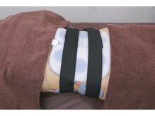 アユアランリンク 札幌中島公園店/ハイパーウェーブでくびれメイク