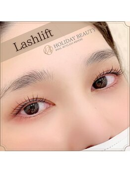 ホリデービューティー(HOLIDAY BEAUTY)/Lashlift