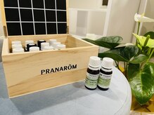 ミコ(mico)/アロマの香りでリラックス♪