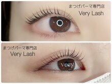 ベリーラッシュ 渋谷公園通店(VeryLash)/Parisienne