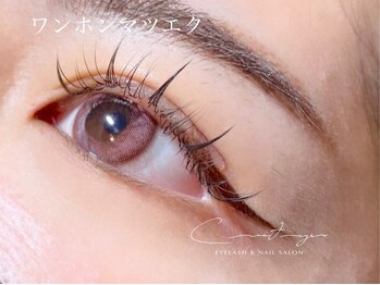 クレセント アイ アンド ネイル 大濠公園店(Crescent)/カラーエクステ