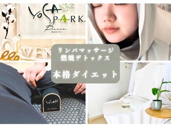 ヨサパーク ビーナス(YOSA PARK VENUS)