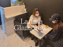 ラリマ グラマラス(Larima Glamorous)の雰囲気（1人1人お悩みに沿ったオーダーメイドの施術をご提案します☆）