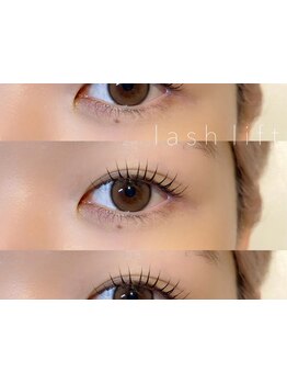 まつげのお悩み解決サロン