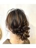 ★結婚式参列・二次会★　ヘアセット　￥4,400