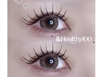 ナナ 福岡(NANA)/アンドヘルシー100本♪