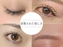 セレビィ ビューティーサロン(Celebii Beautysalon)の雰囲気（自然とは計算されてる美しさ。24時間美しいお目元をキープ。）