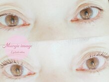 マージ イマージュ