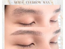 シュガービューティーショップ(SUGAR beauty shop)の雰囲気（#アイブロウ#眉毛#眉毛サロン#眉マスカラ#眉ペンシル#眉カット）